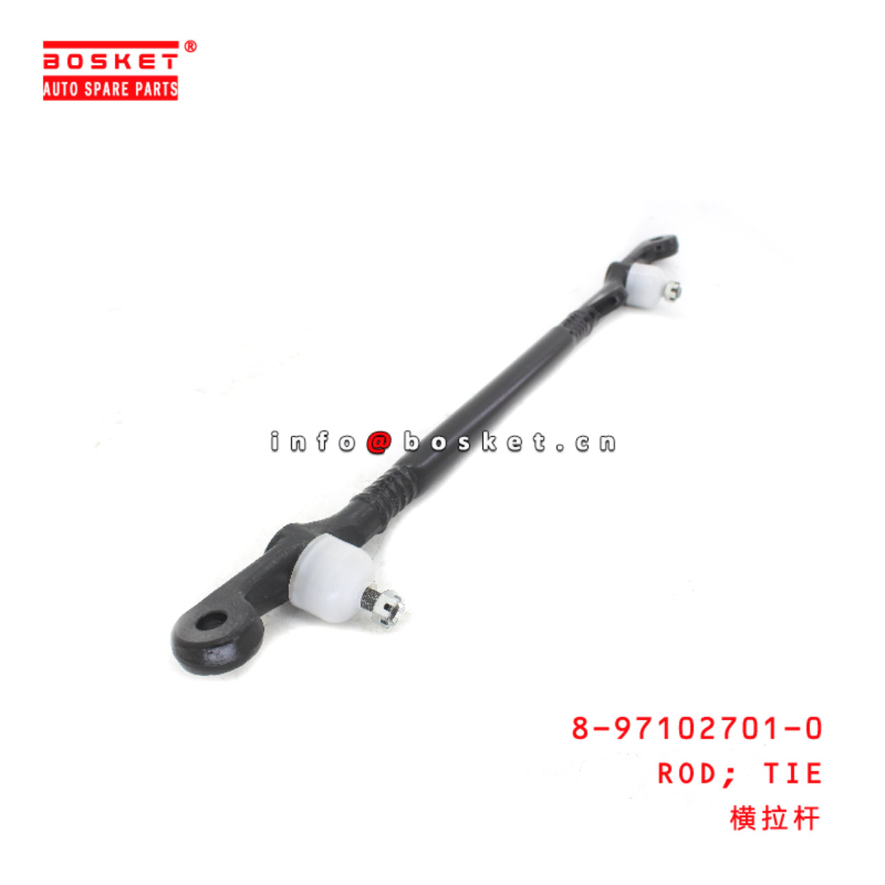 8-97102701-0 Tie Rod suitable for ISUZU UCS17 4ZE1 8971027010