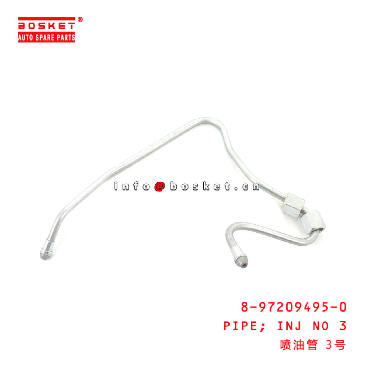 8-97209495-0 Injection No 3 Pipe suitable for ISUZU  4JB1 4JH1 4HG1 8972094950