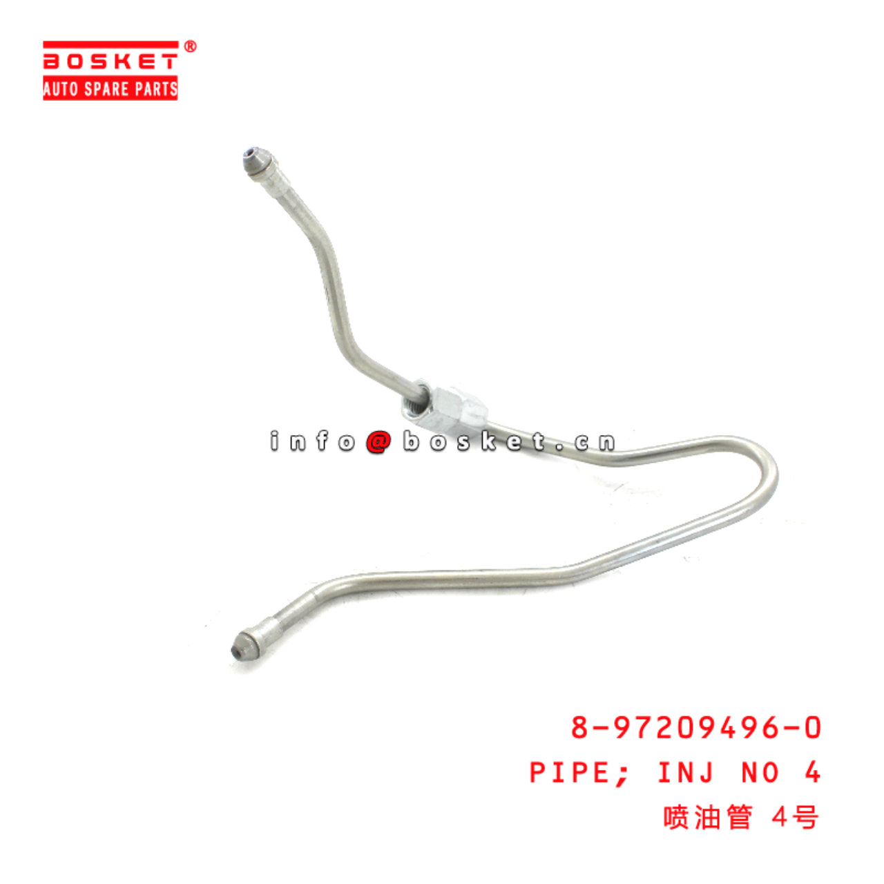 8-97209496-0 Injection No 4 Pipe suitable for ISUZU  4JB1 4JH1 4HG1 8972094960