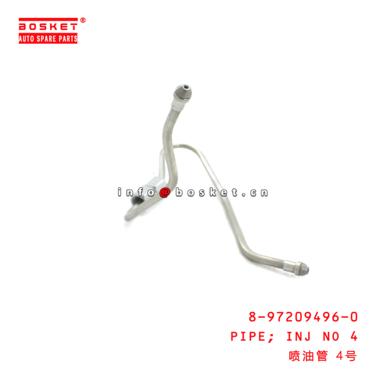 8-97209496-0 Injection No 4 Pipe suitable for ISUZU  4JB1 4JH1 4HG1 8972094960