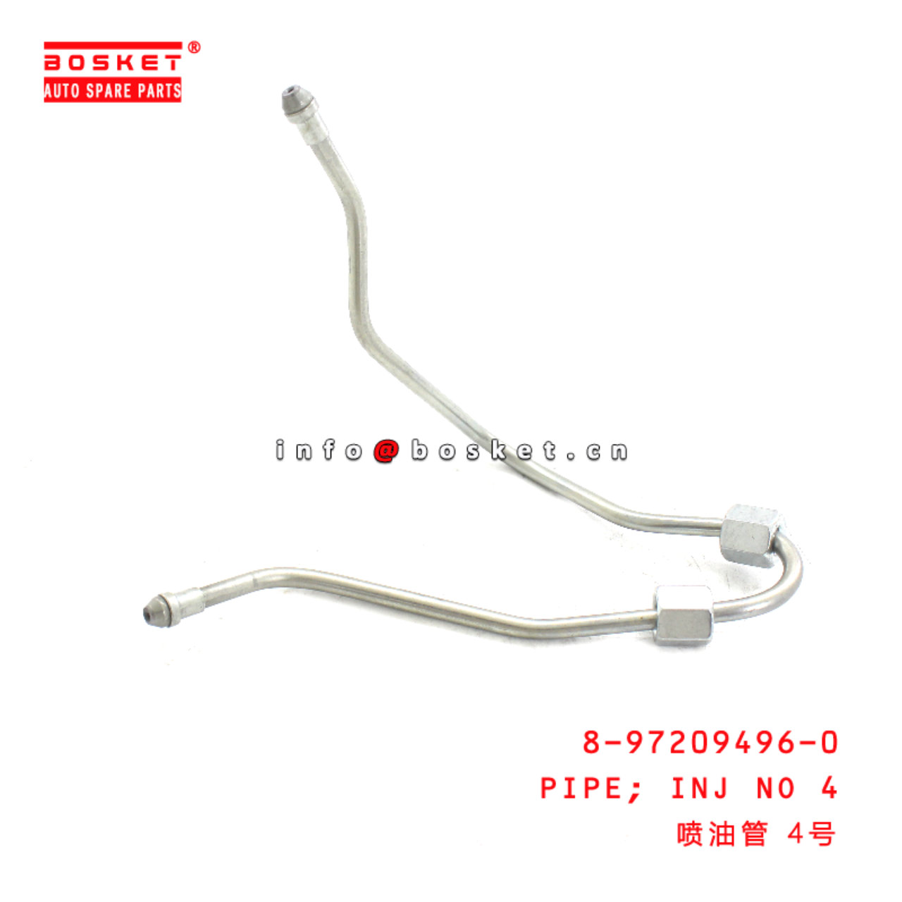 8-97209496-0 Injection No 4 Pipe suitable for ISUZU  4JB1 4JH1 4HG1 8972094960