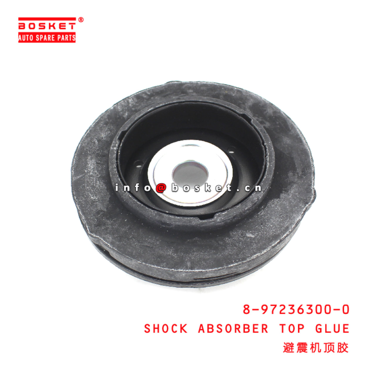 8-97236300-0 Shock Absorber Top Glue suitable for ISUZU DMAX  8972363000