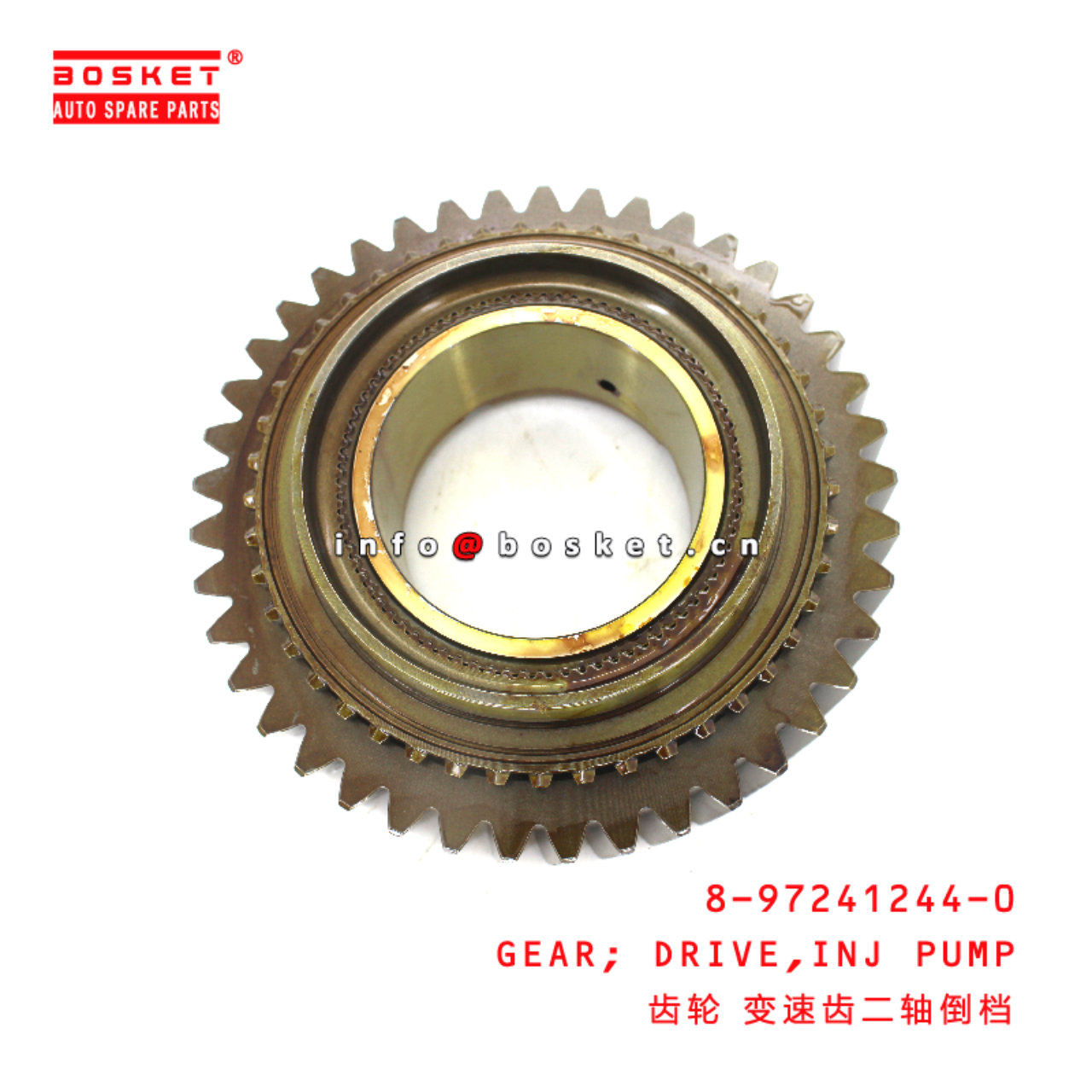 8-97241244-0 Injection Pump Drive Gear suitable for ISUZU   8972412440