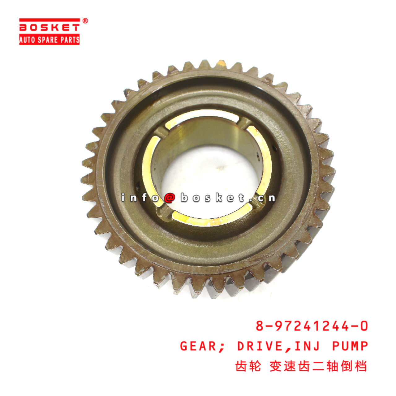 8-97241244-0 Injection Pump Drive Gear suitable for ISUZU   8972412440