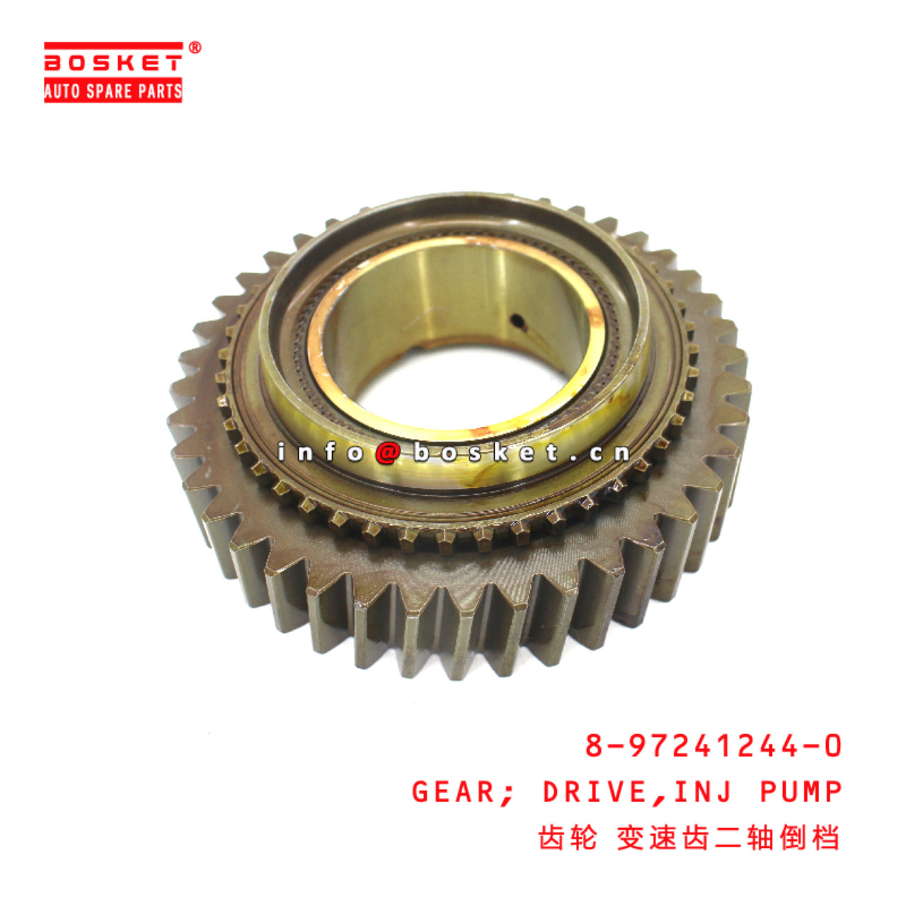 8-97241244-0 Injection Pump Drive Gear suitable for ISUZU   8972412440