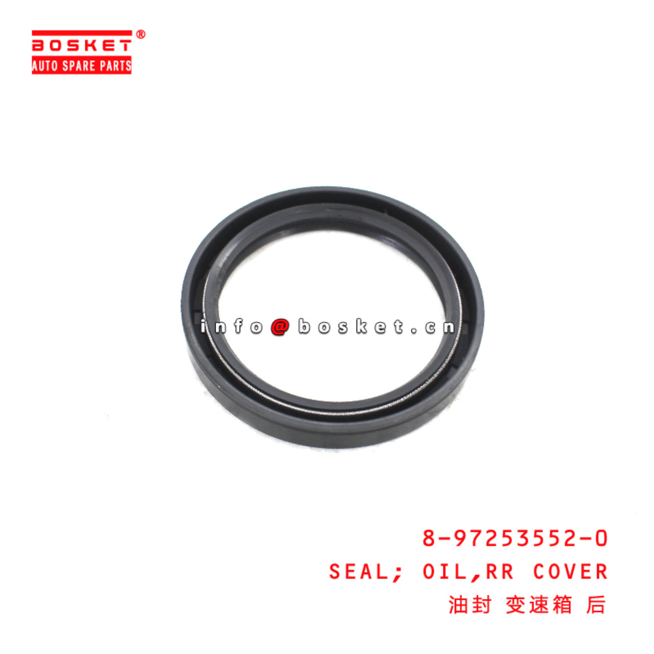 8-97253552-0 Rear Cover Oil Seal suitable for ISUZU NKR77 4JH1 8972535520