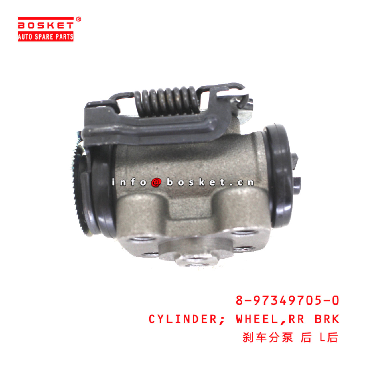 8-97349705-0 Rear Brake Wheel Cylinder suitable for ISUZU  4HK1-T 8973497050