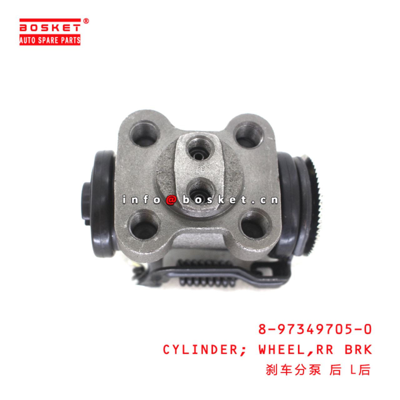 8-97349705-0 Rear Brake Wheel Cylinder suitable for ISUZU  4HK1-T 8973497050