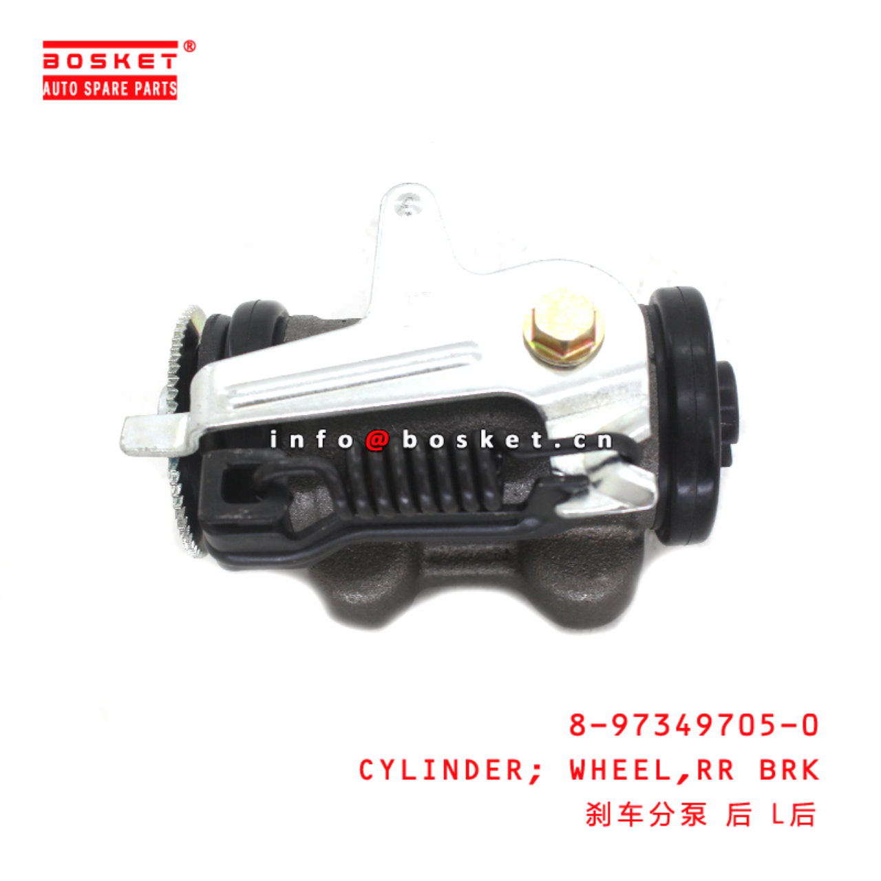 8-97349705-0 Rear Brake Wheel Cylinder suitable for ISUZU  4HK1-T 8973497050