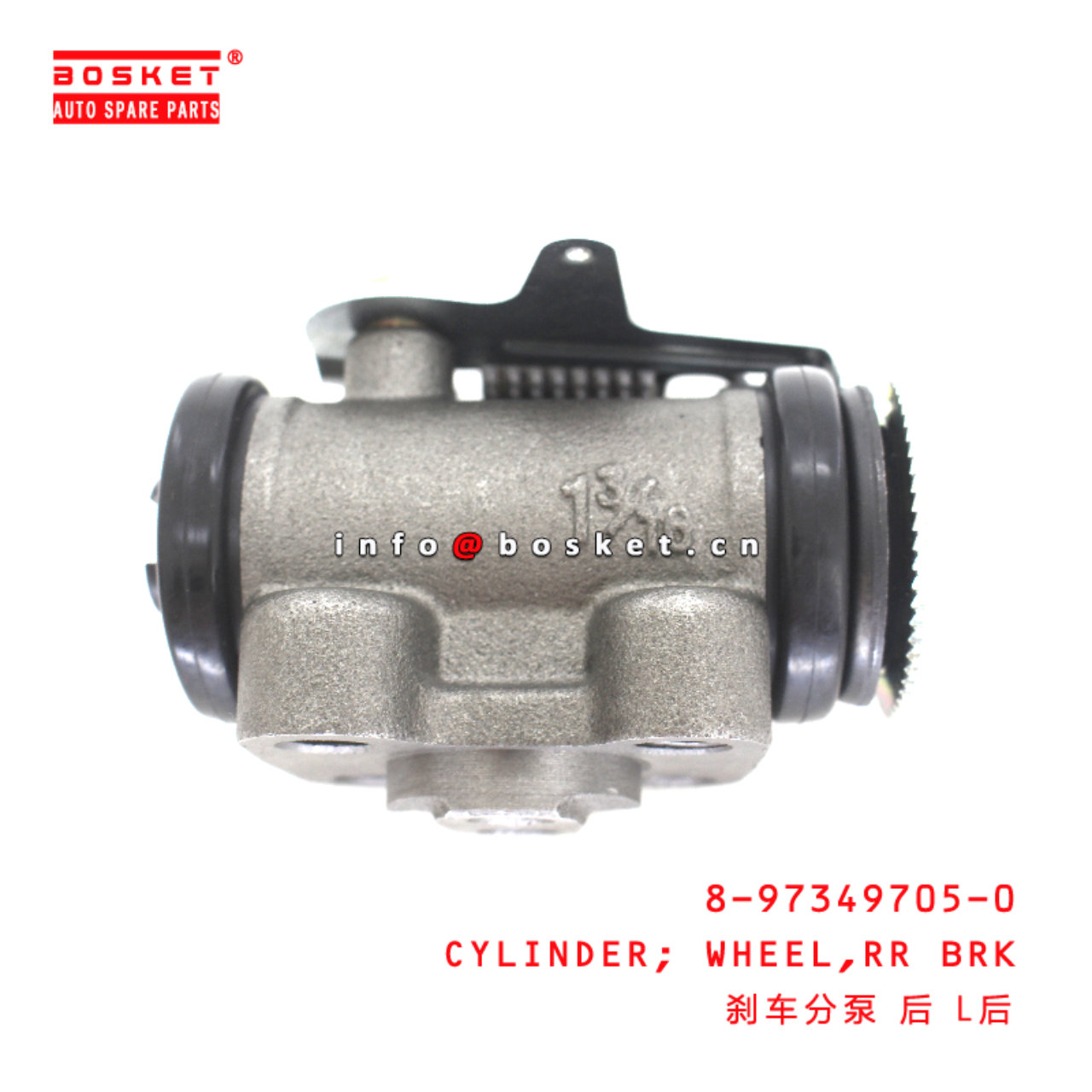 8-97349705-0 Rear Brake Wheel Cylinder suitable for ISUZU  4HK1-T 8973497050