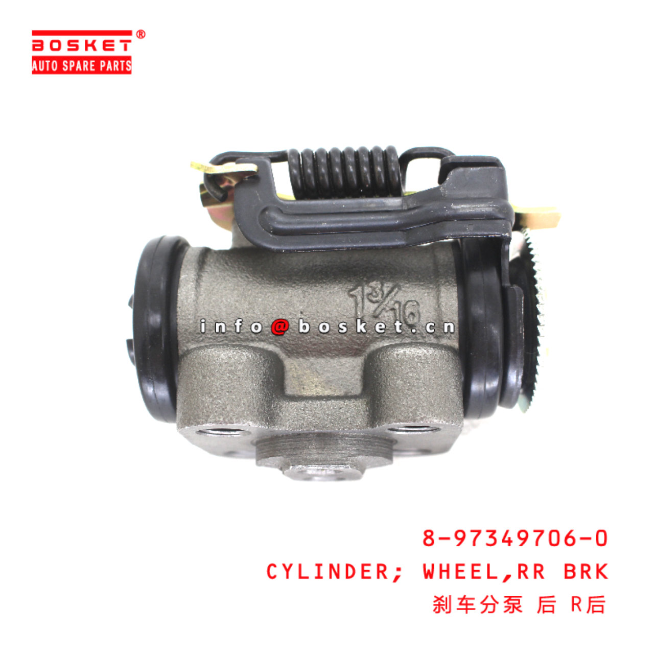 8-97349706-0 Rear Brake Wheel Cylinder suitable for ISUZU  4HK1-T 8973497060