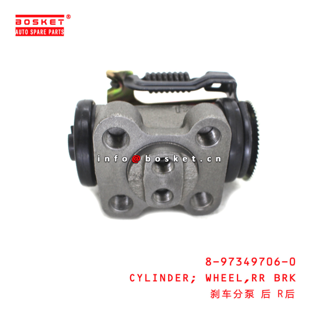 8-97349706-0 Rear Brake Wheel Cylinder suitable for ISUZU  4HK1-T 8973497060