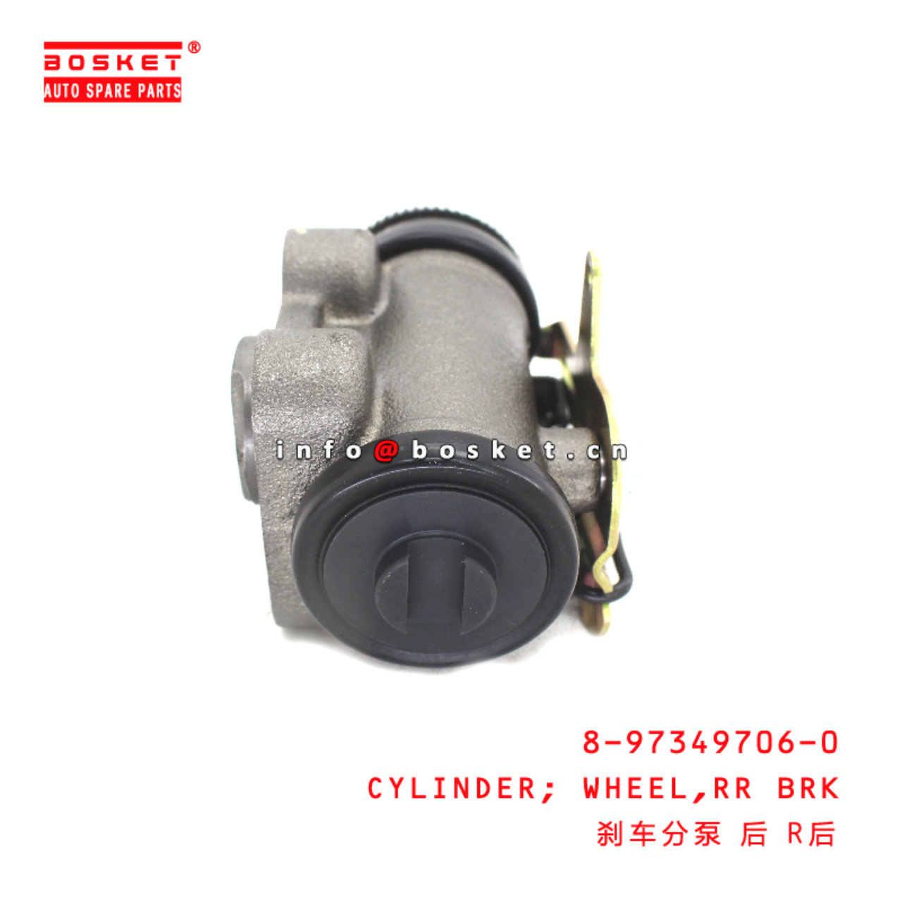 8-97349706-0 Rear Brake Wheel Cylinder suitable for ISUZU  4HK1-T 8973497060