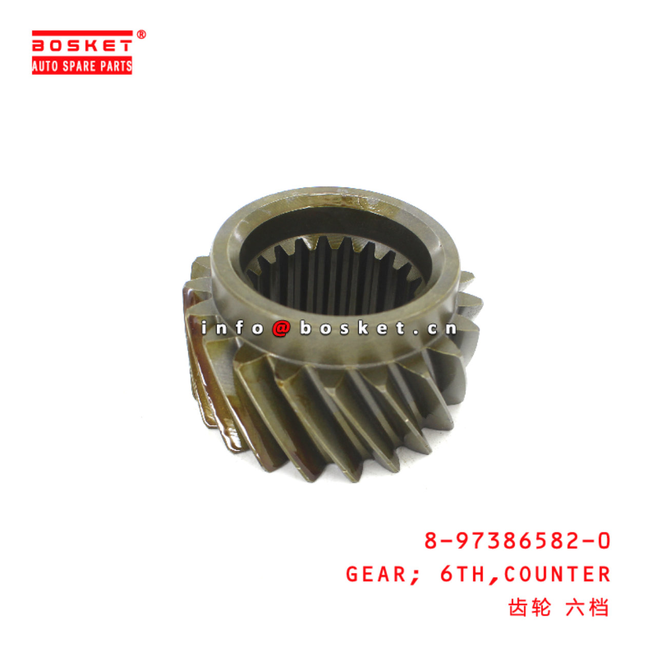 8-97386582-0 Counter Sixth Gear suitable for ISUZU   8973865820