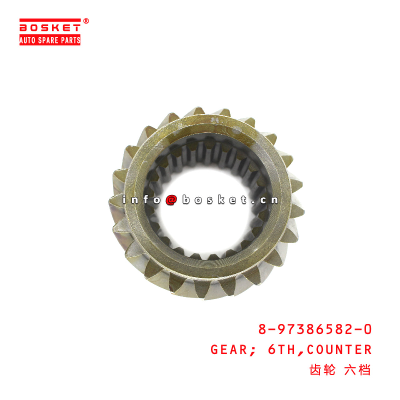 8-97386582-0 Counter Sixth Gear suitable for ISUZU   8973865820