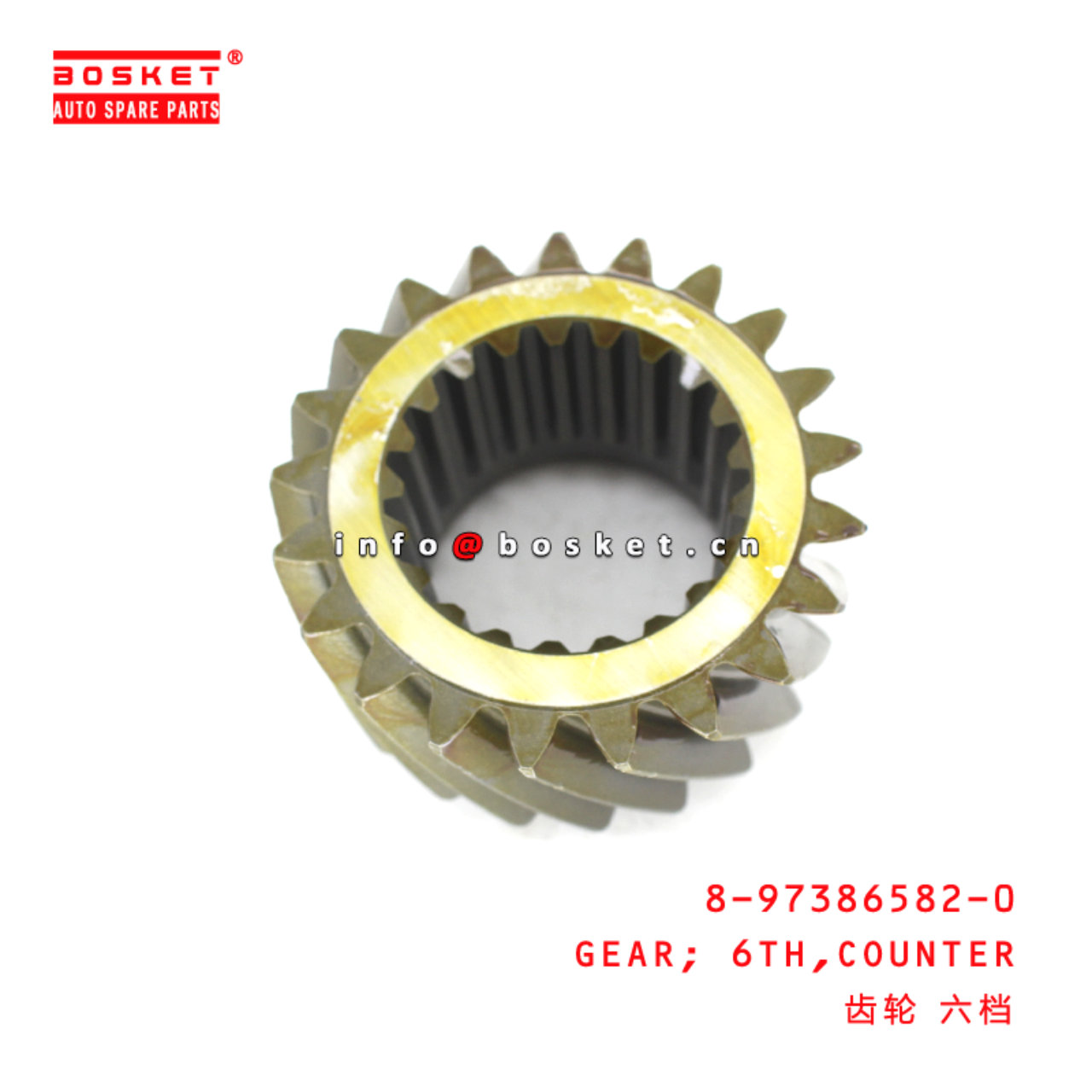 8-97386582-0 Counter Sixth Gear suitable for ISUZU   8973865820