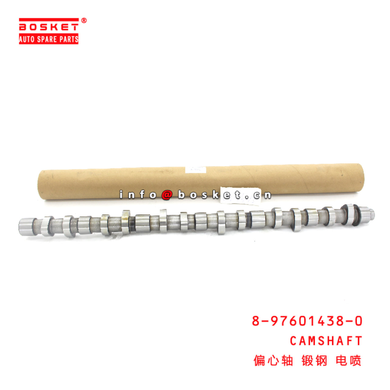 8-97601438-0 Camshaft suitable for ISUZU  6HK1 8976014380