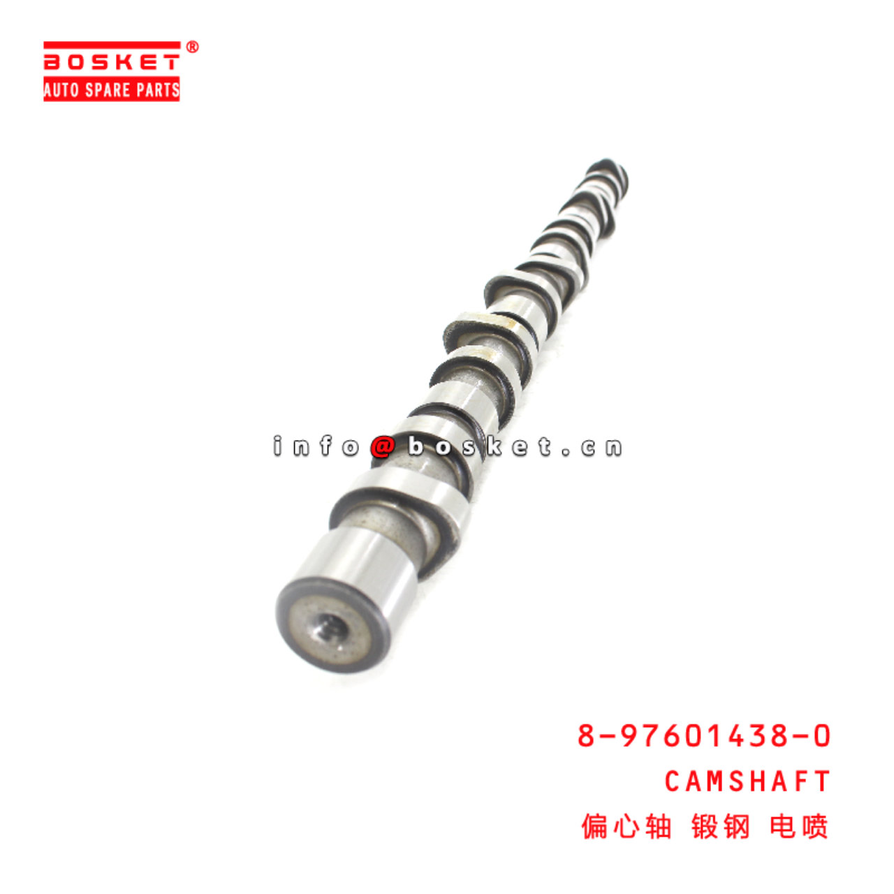 8-97601438-0 Camshaft suitable for ISUZU  6HK1 8976014380