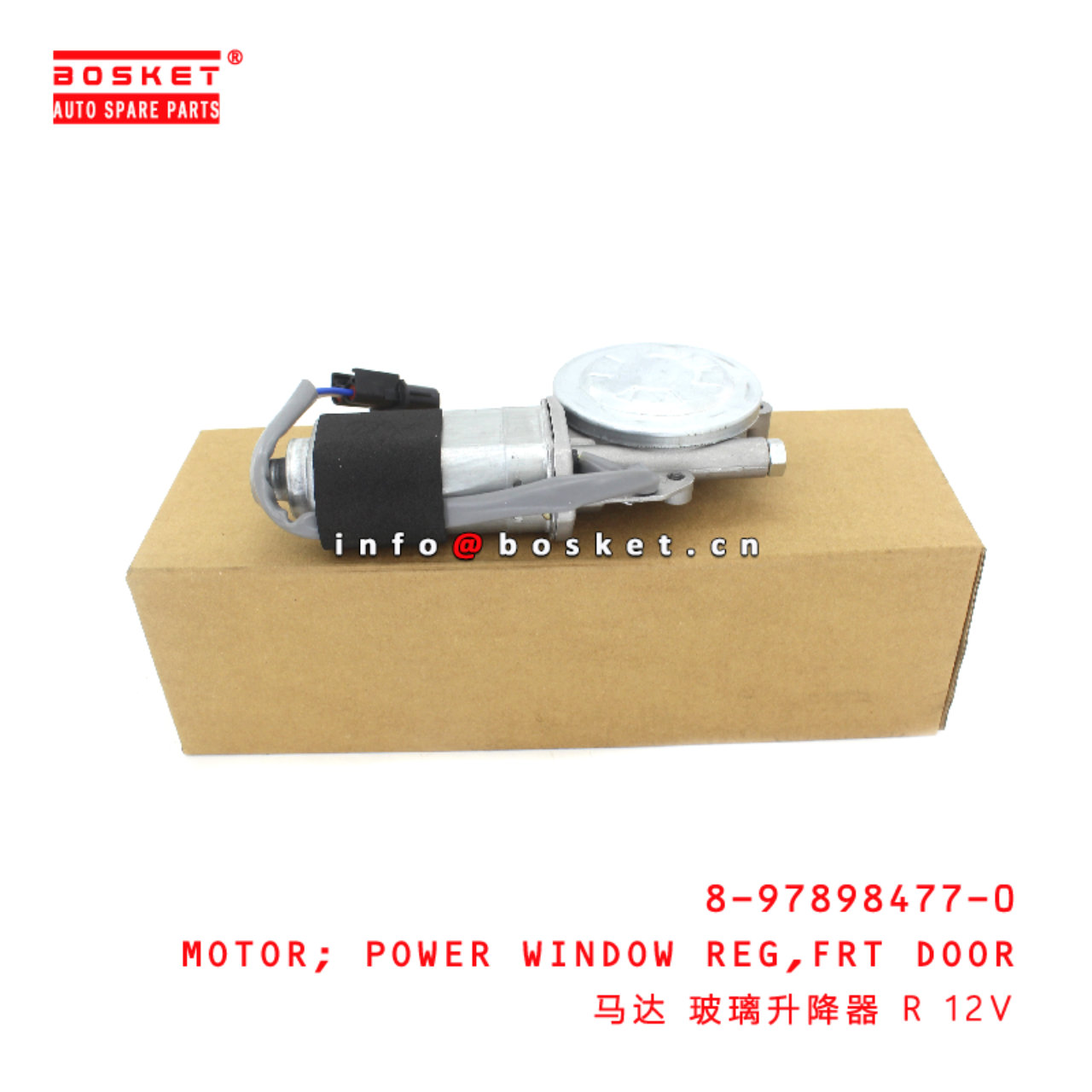 8-97898477-0 Front Door Power Window Regulator Motor suitable for ISUZU NKR77 NKR55 4JH1 4JB1 897898