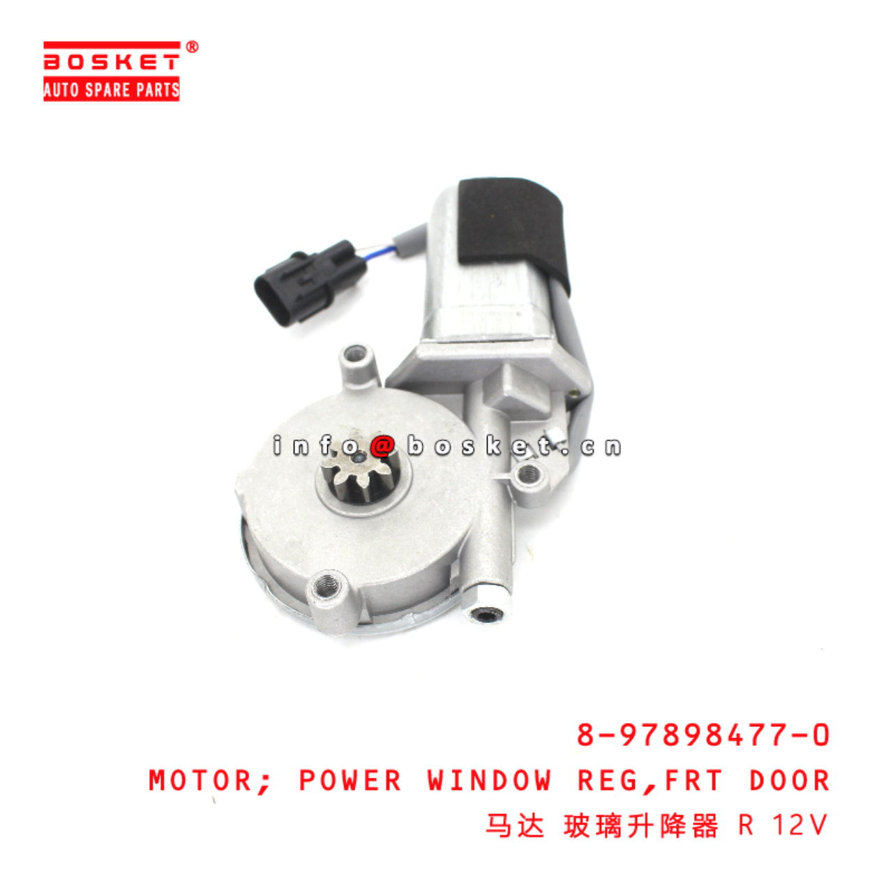 8-97898477-0 Front Door Power Window Regulator Motor suitable for ISUZU NKR77 NKR55 4JH1 4JB1 897898