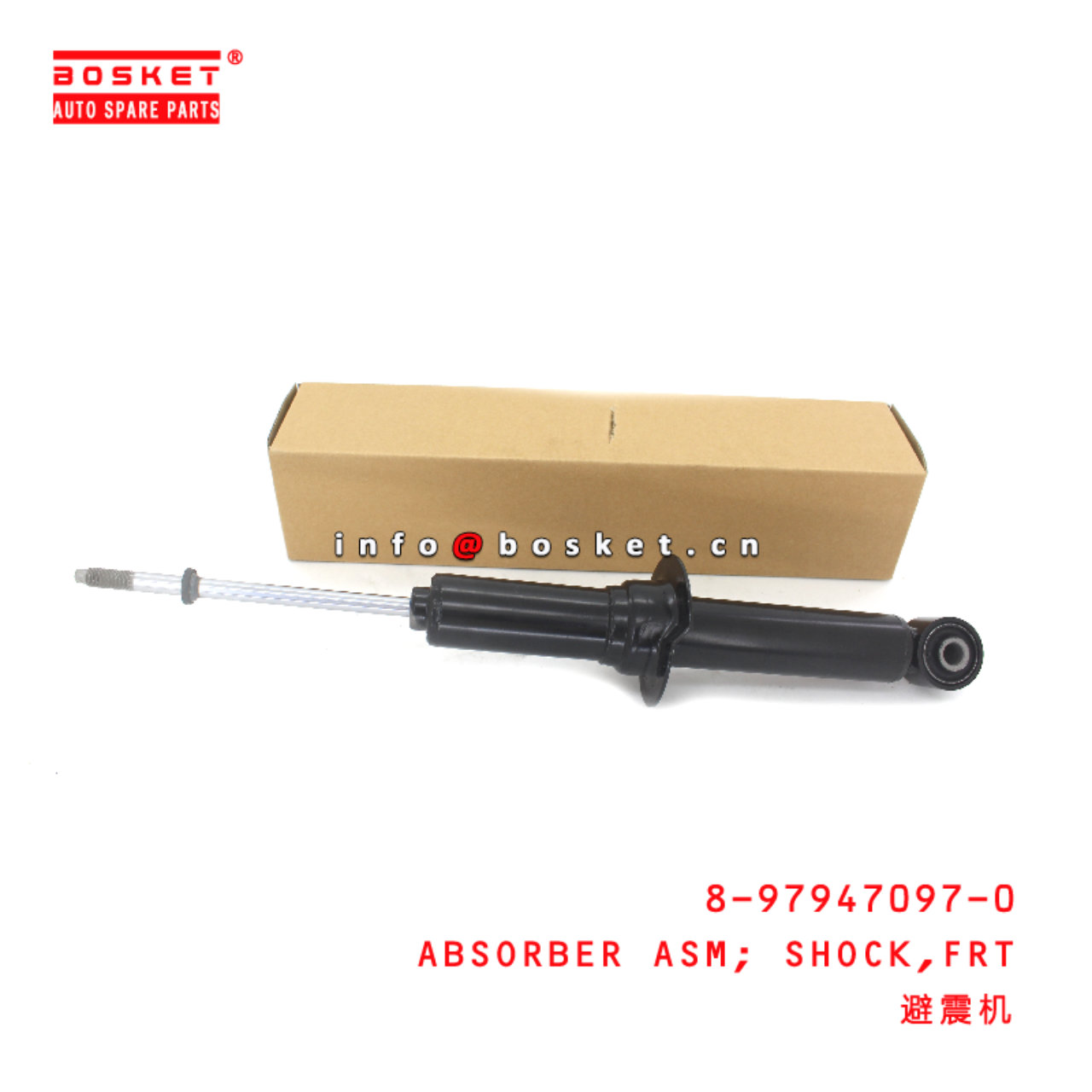 8-97947097-0 Front Shock Absorber Assembly suitable for ISUZU   8979470970