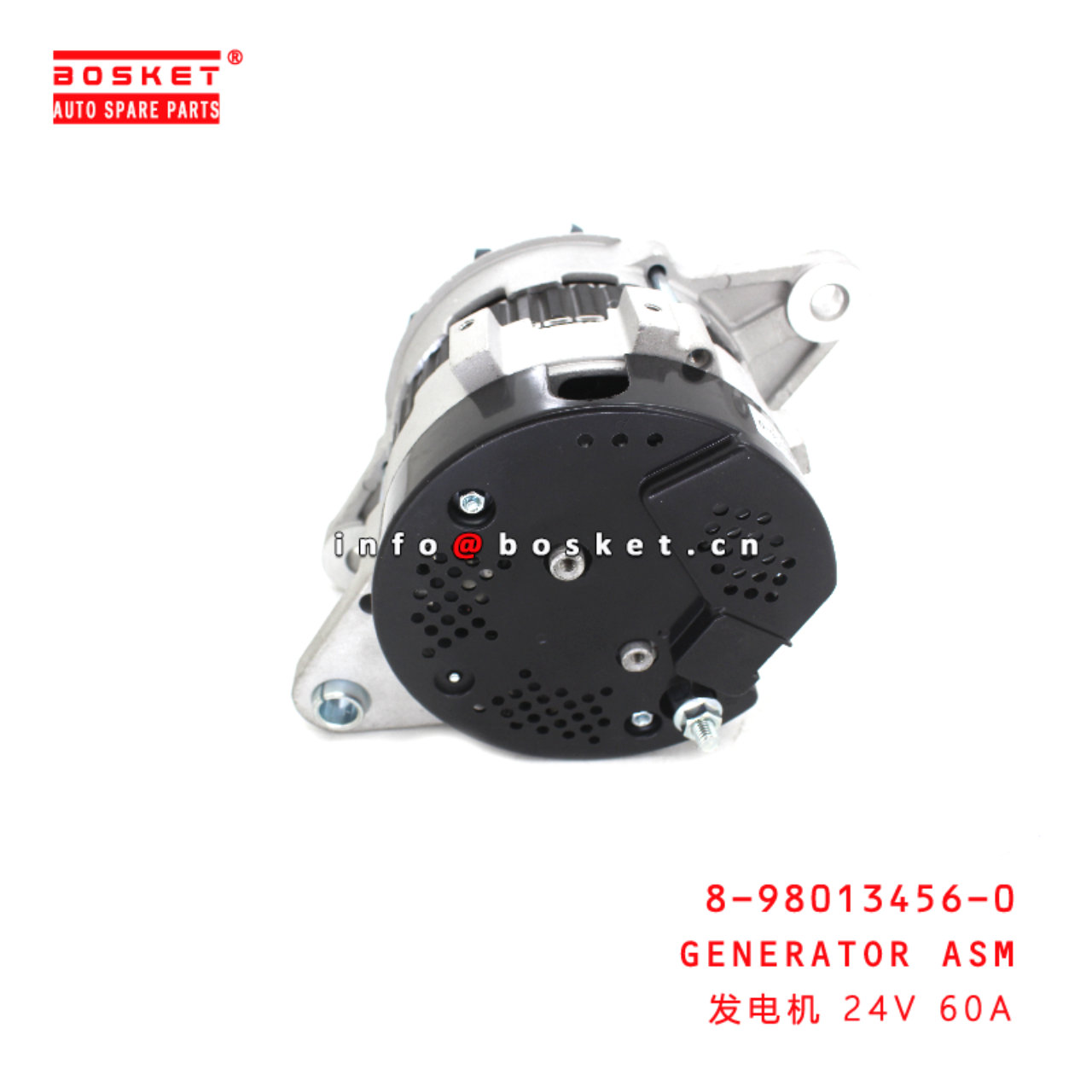 8-98013456-0 Generator Assembly suitable for ISUZU   8980134560