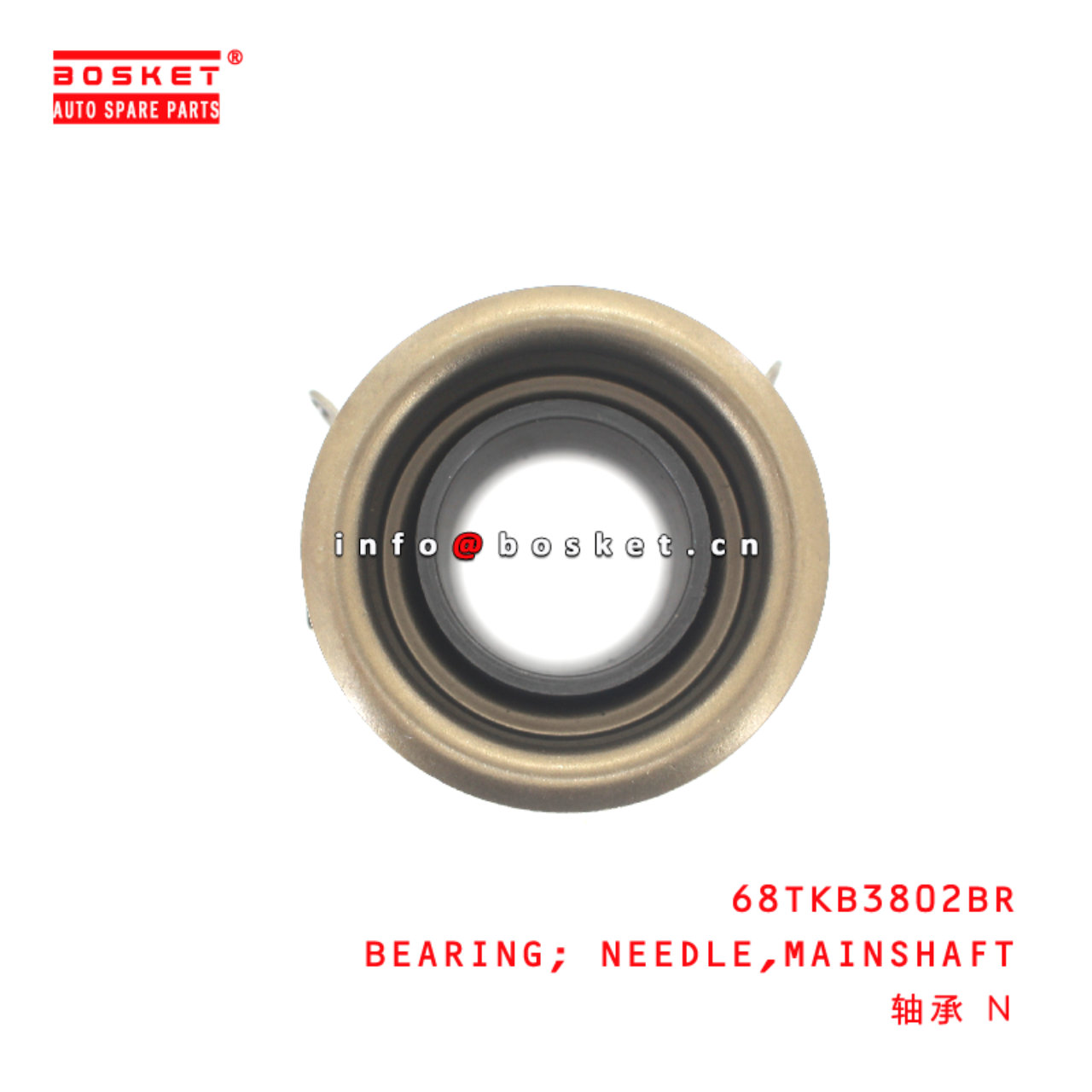 68TKB3802BR Main shaft Needle Bearing suitable for ISUZU HINO