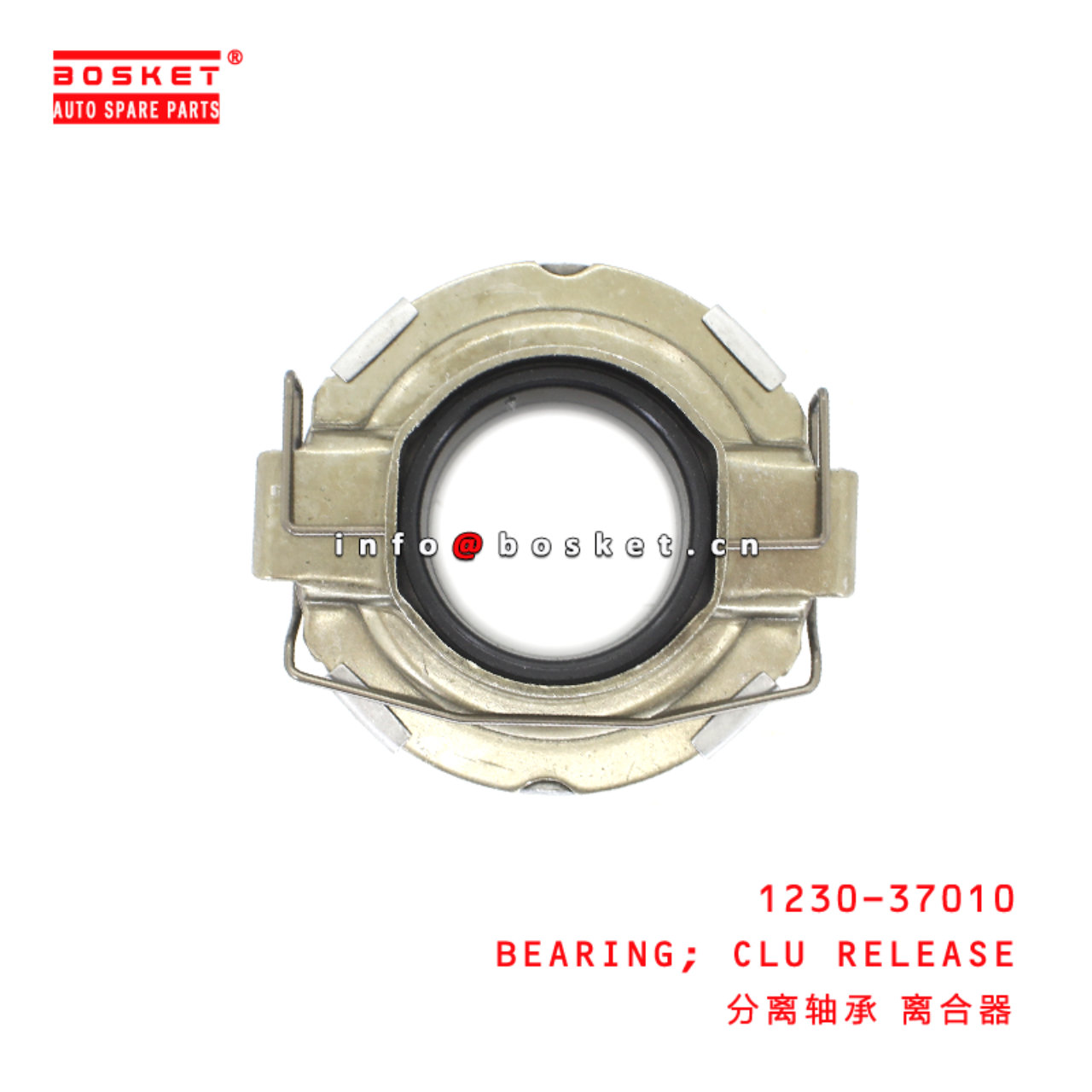 1230-37010 Clutch Release Bearing suitable for ISUZU HINO