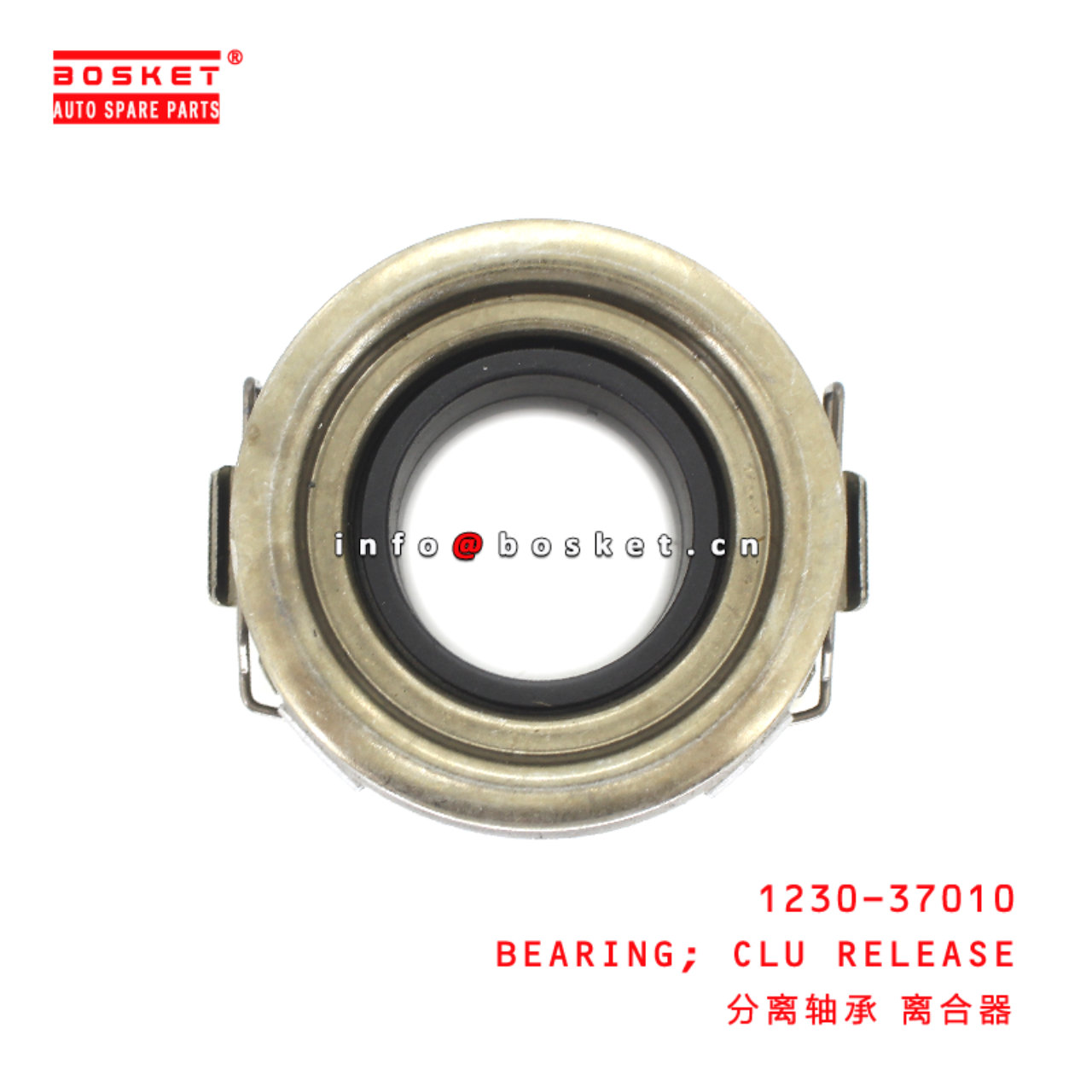 1230-37010 Clutch Release Bearing suitable for ISUZU HINO