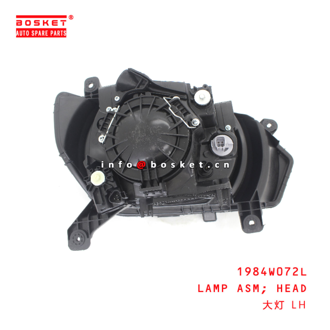 1984W072L Head Lamp Assembly suitable for ISUZU HINO 500 700