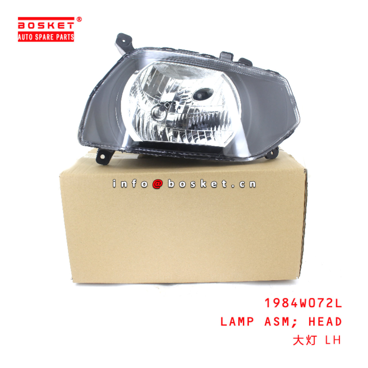 1984W072L Head Lamp Assembly suitable for ISUZU HINO 500 700