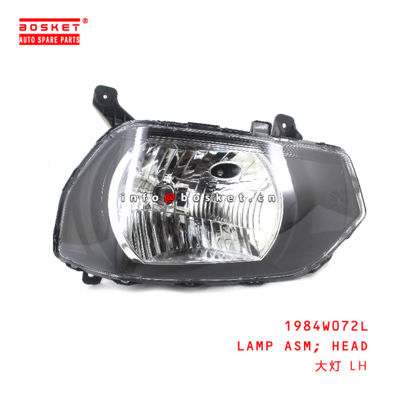 1984W072L Head Lamp Assembly suitable for ISUZU HINO 500 700