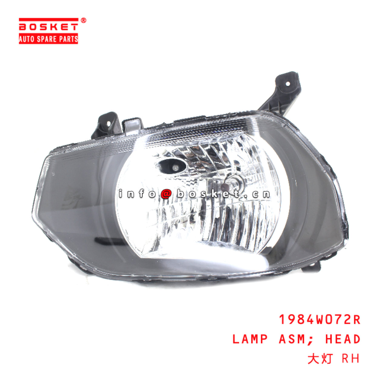 1984W072R Head Lamp Assembly suitable for ISUZU HINO 500 700