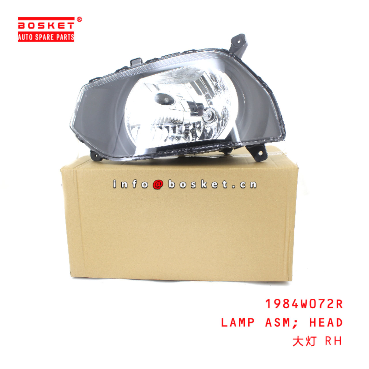 1984W072R Head Lamp Assembly suitable for ISUZU HINO 500 700