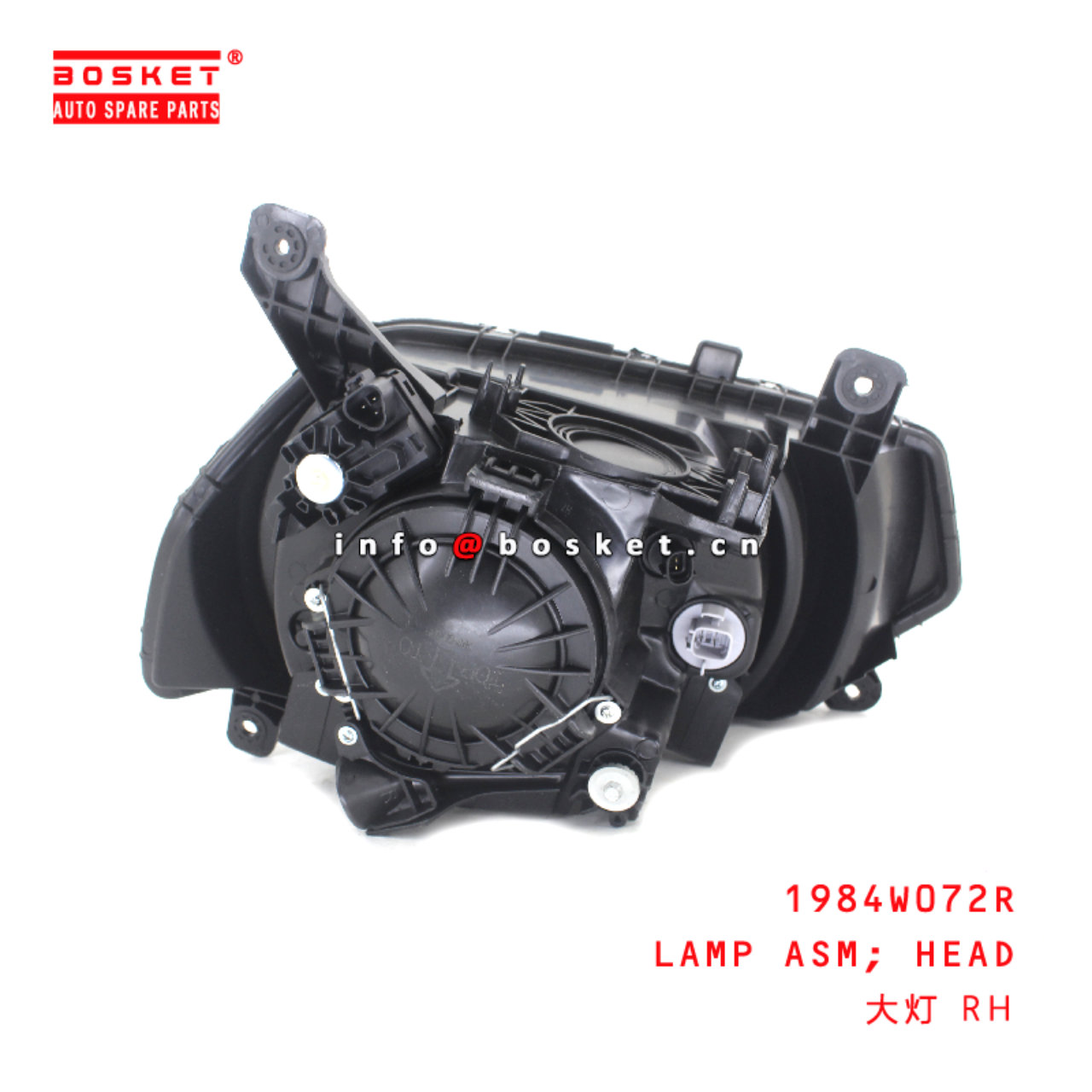 1984W072R Head Lamp Assembly suitable for ISUZU HINO 500 700