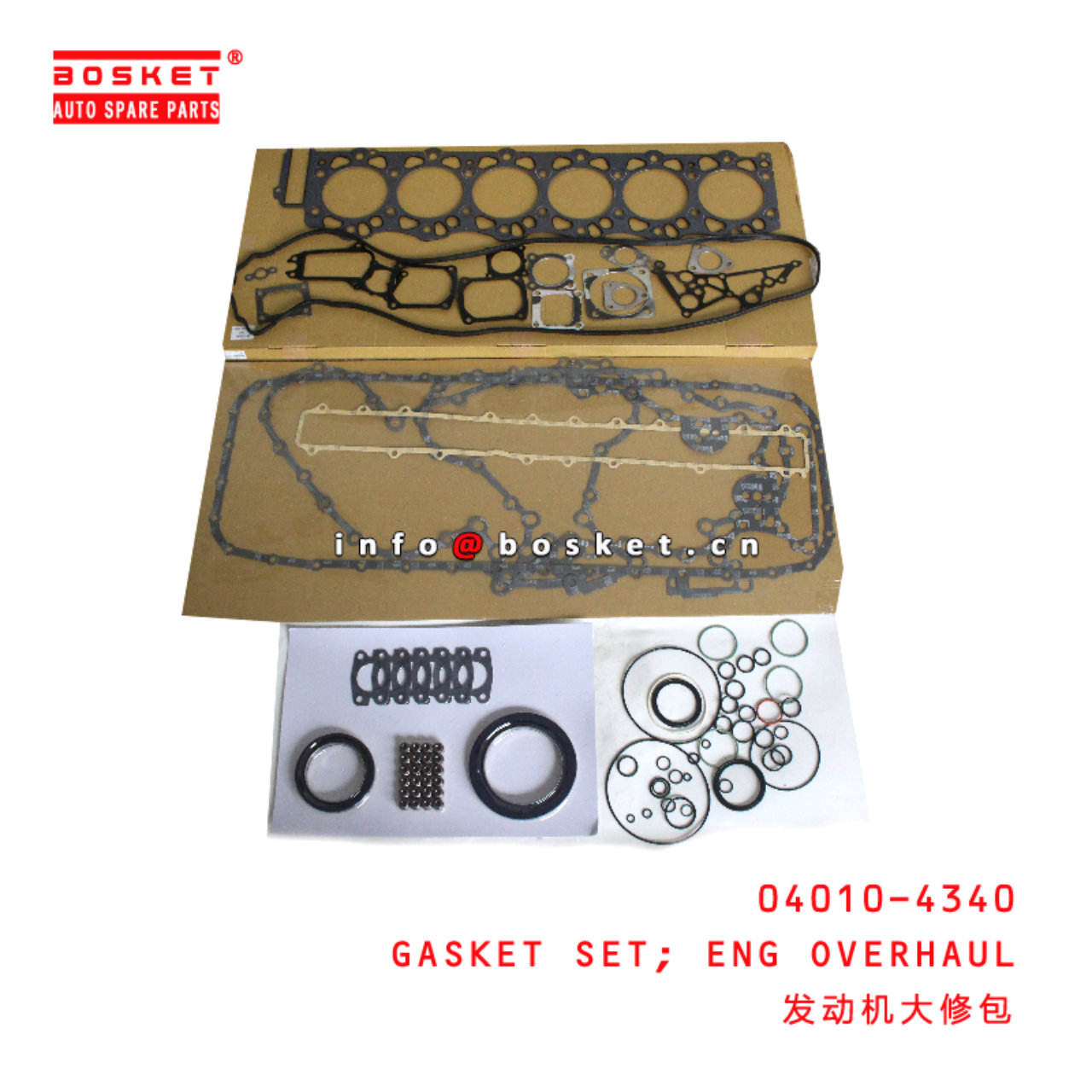 04010-4340 Engine Overhaul Gasket Set suitable for ISUZU HINO 700 E13C