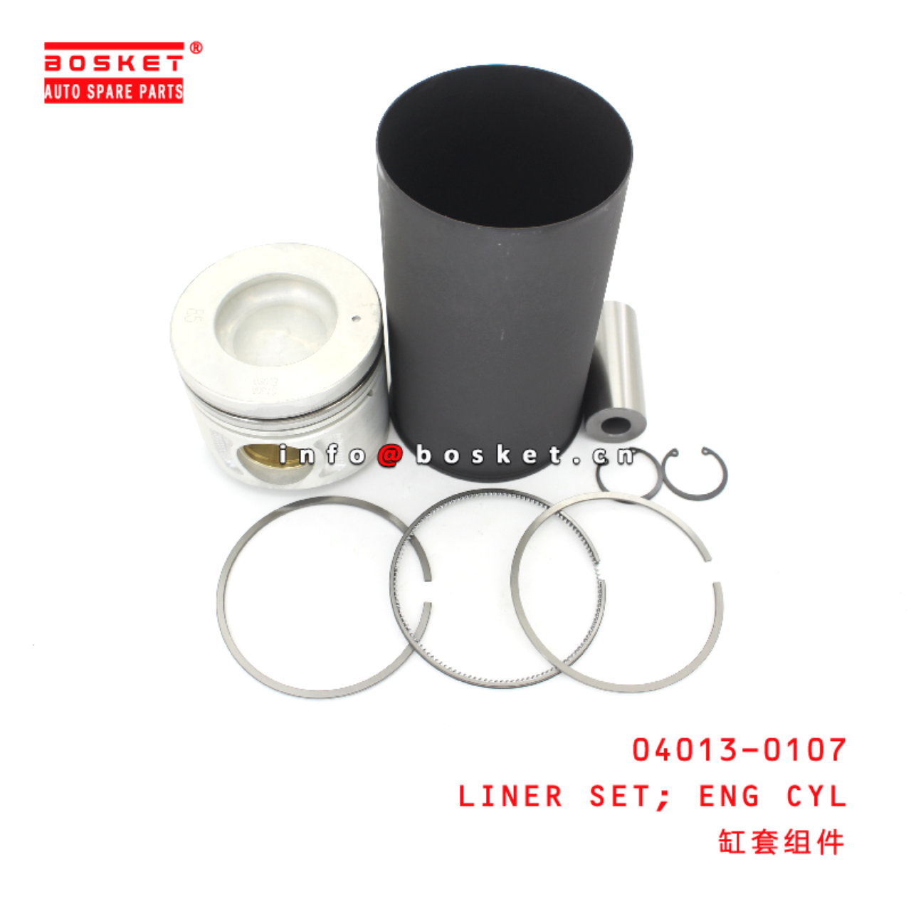 04013-0107 Engine Cylinder Liner Set suitable for ISUZU HINO 500 J08CT