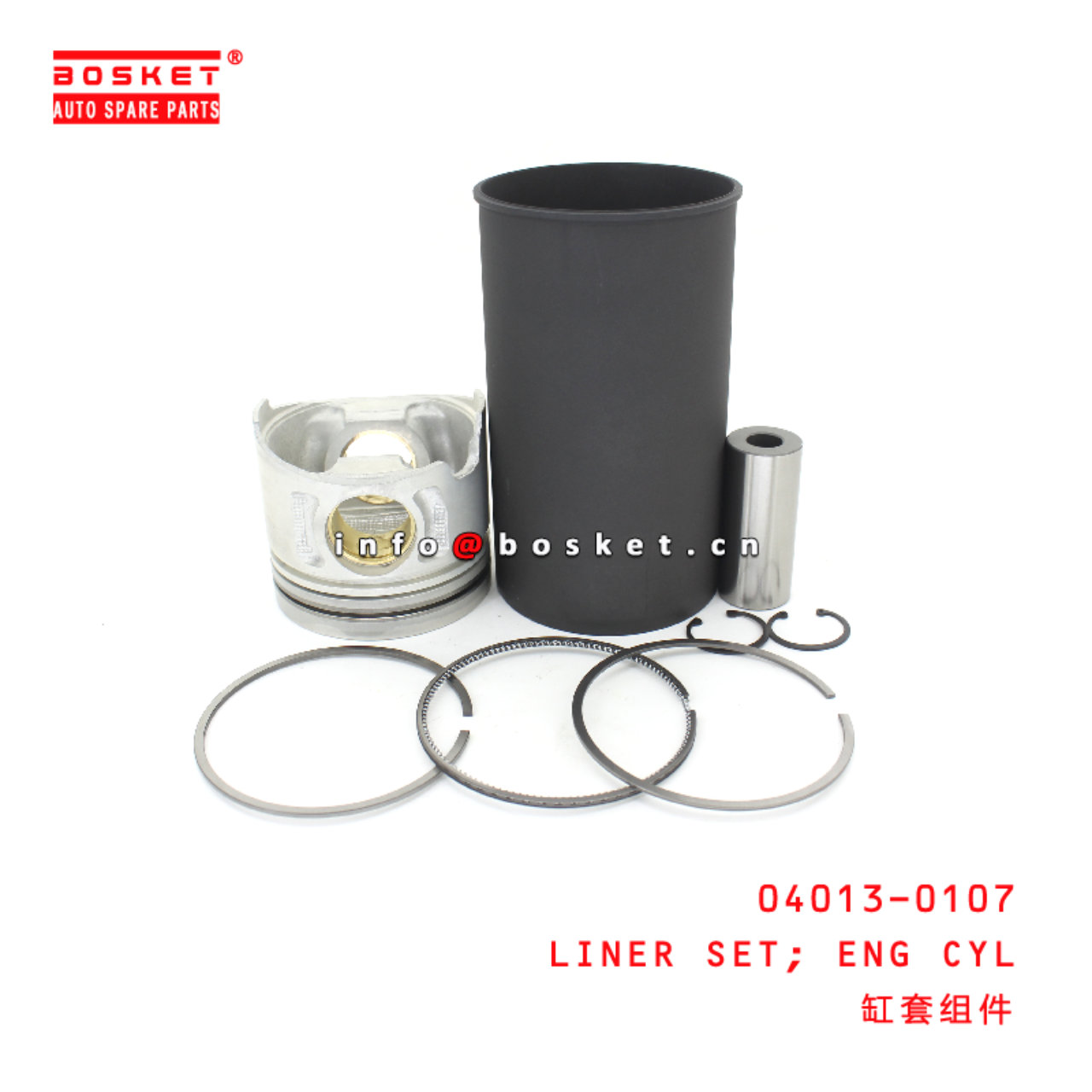 04013-0107 Engine Cylinder Liner Set suitable for ISUZU HINO 500 J08CT