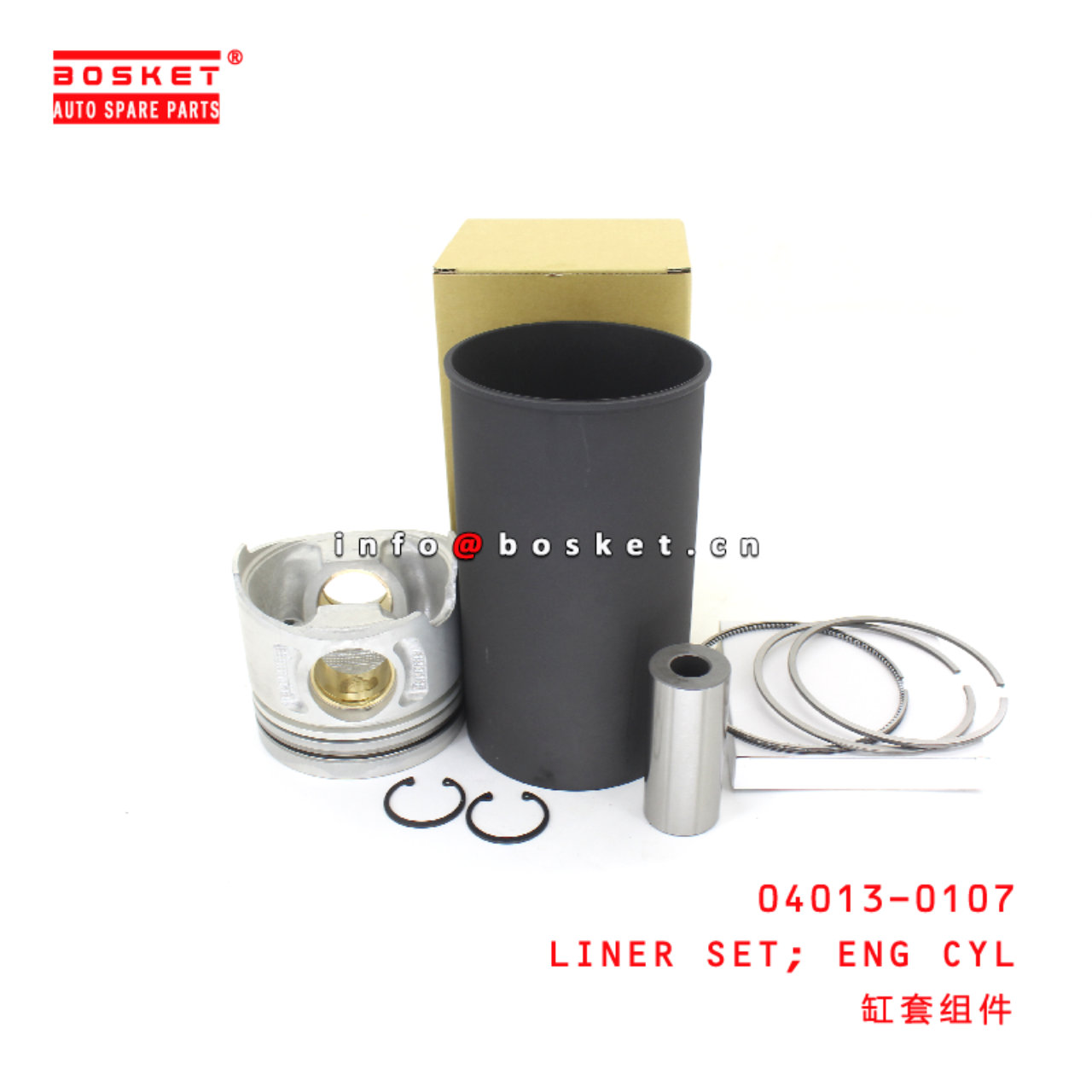 04013-0107 Engine Cylinder Liner Set suitable for ISUZU HINO 500 J08CT