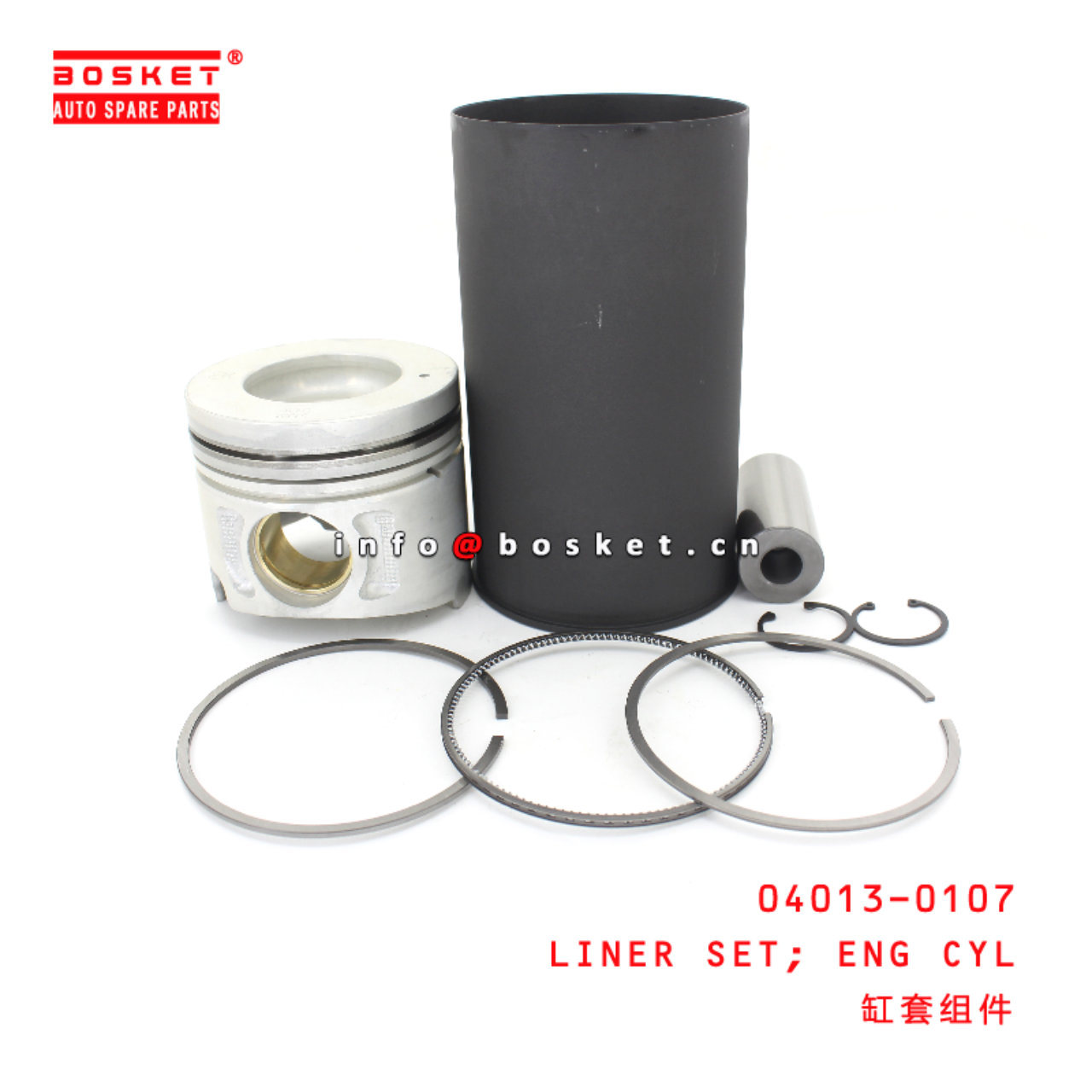 04013-0107 Engine Cylinder Liner Set suitable for ISUZU HINO 500 J08CT