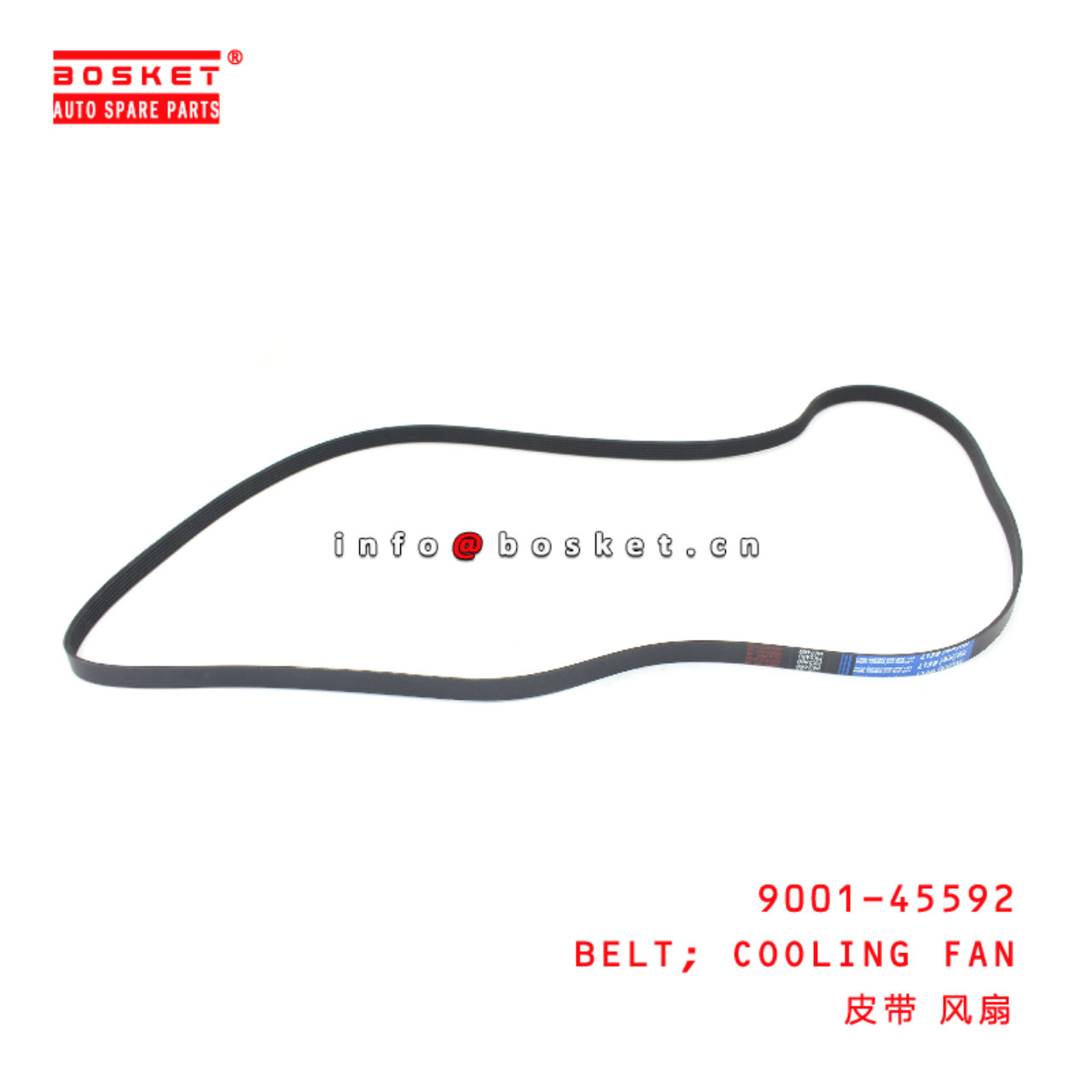 9001-45592 Cooling Fan Belt suitable for ISUZU HINO 700 E13C