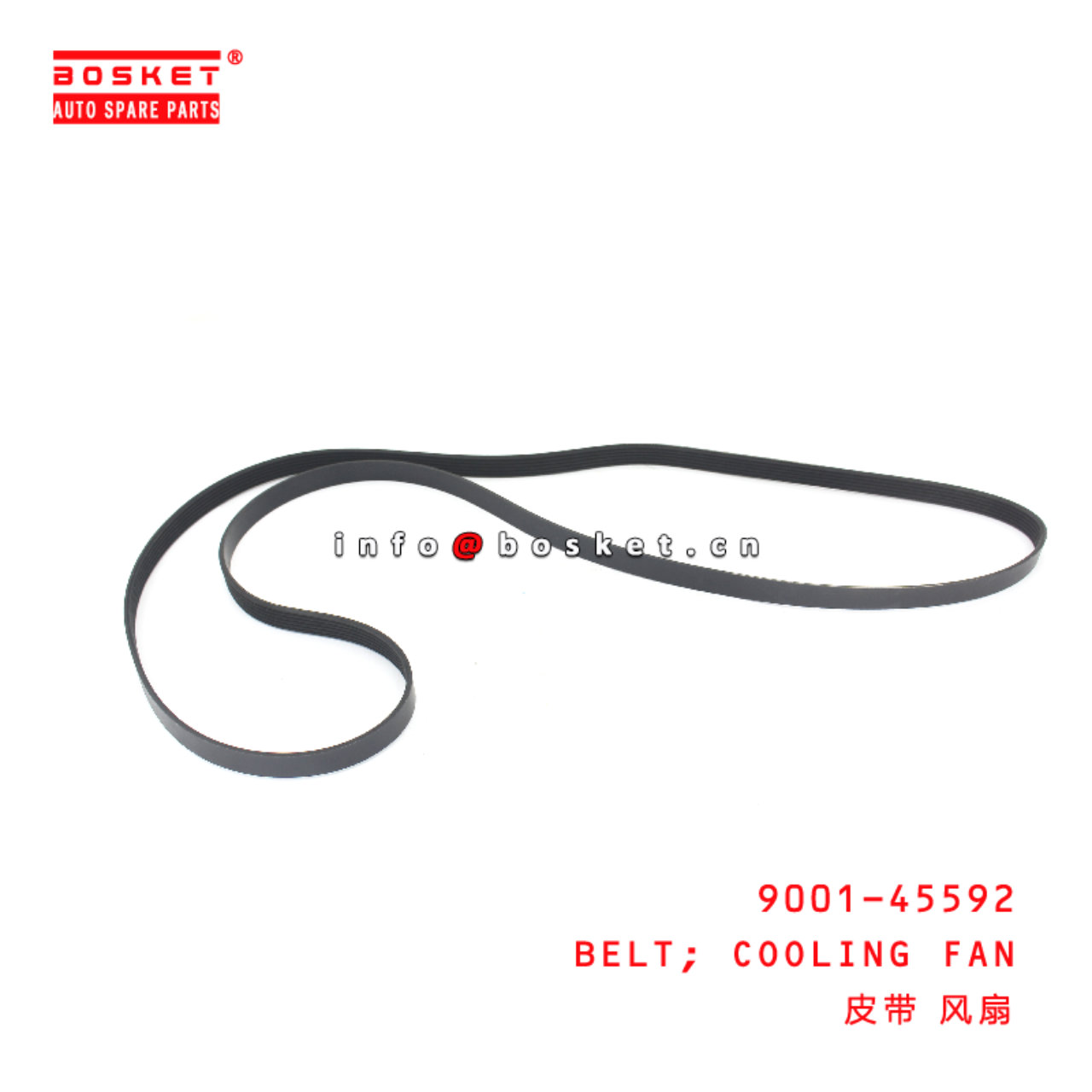 9001-45592 Cooling Fan Belt suitable for ISUZU HINO 700 E13C