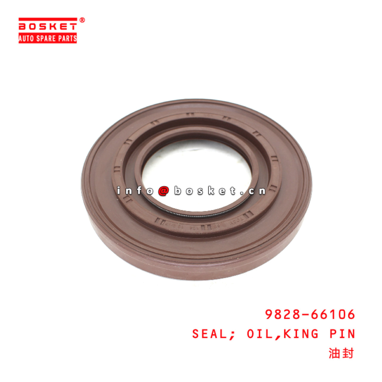 9828-66106 King Pin Oil Seal suitable for ISUZU HINO