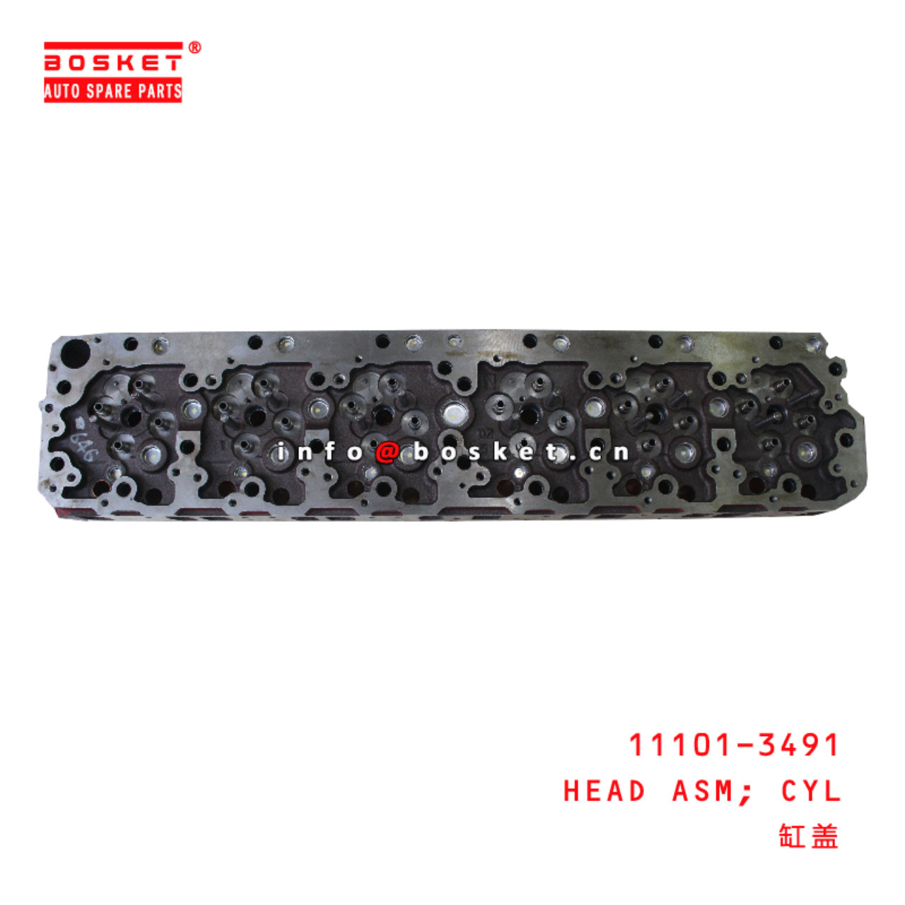 11101-3491 Cylinder Head Assembly suitable for ISUZU HINO K13CT