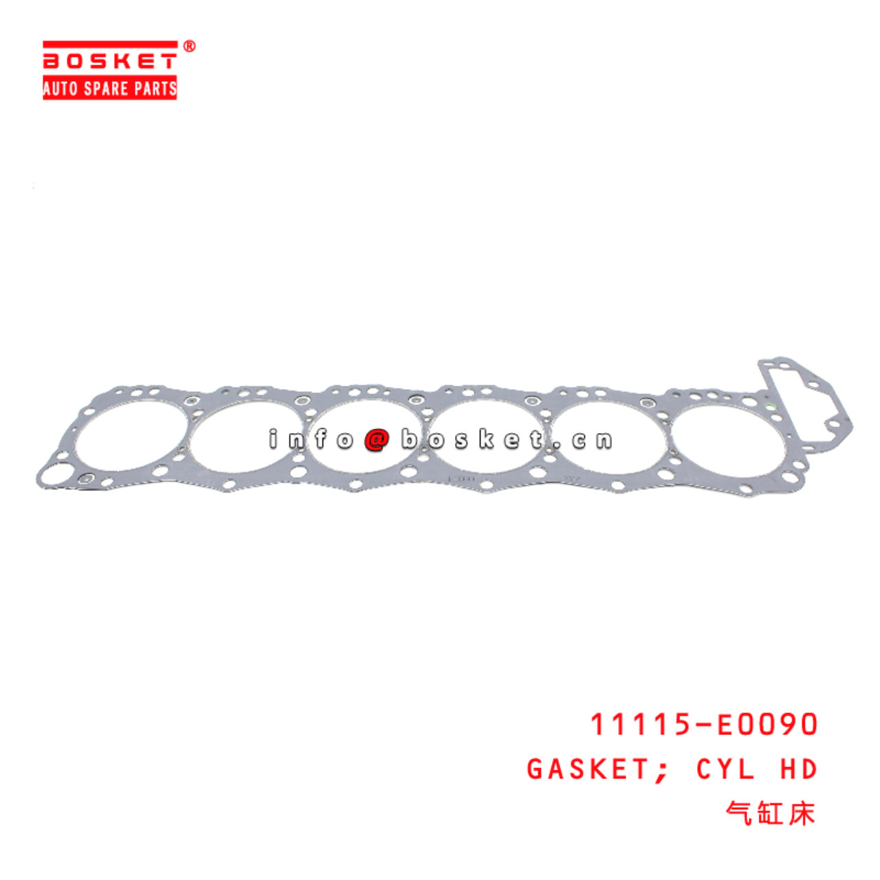 11115-E0090 Cylinder Head Gasket suitable for ISUZU HINO 500 J08E