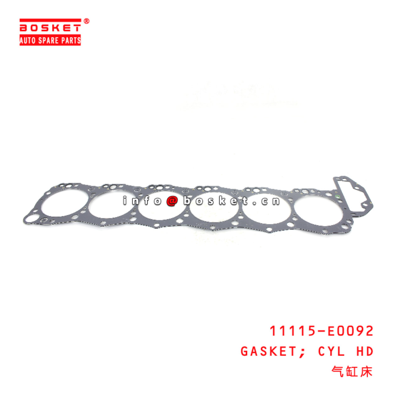 11115-E0092 Cylinder Head Gasket suitable for ISUZU HINO 500 J08E