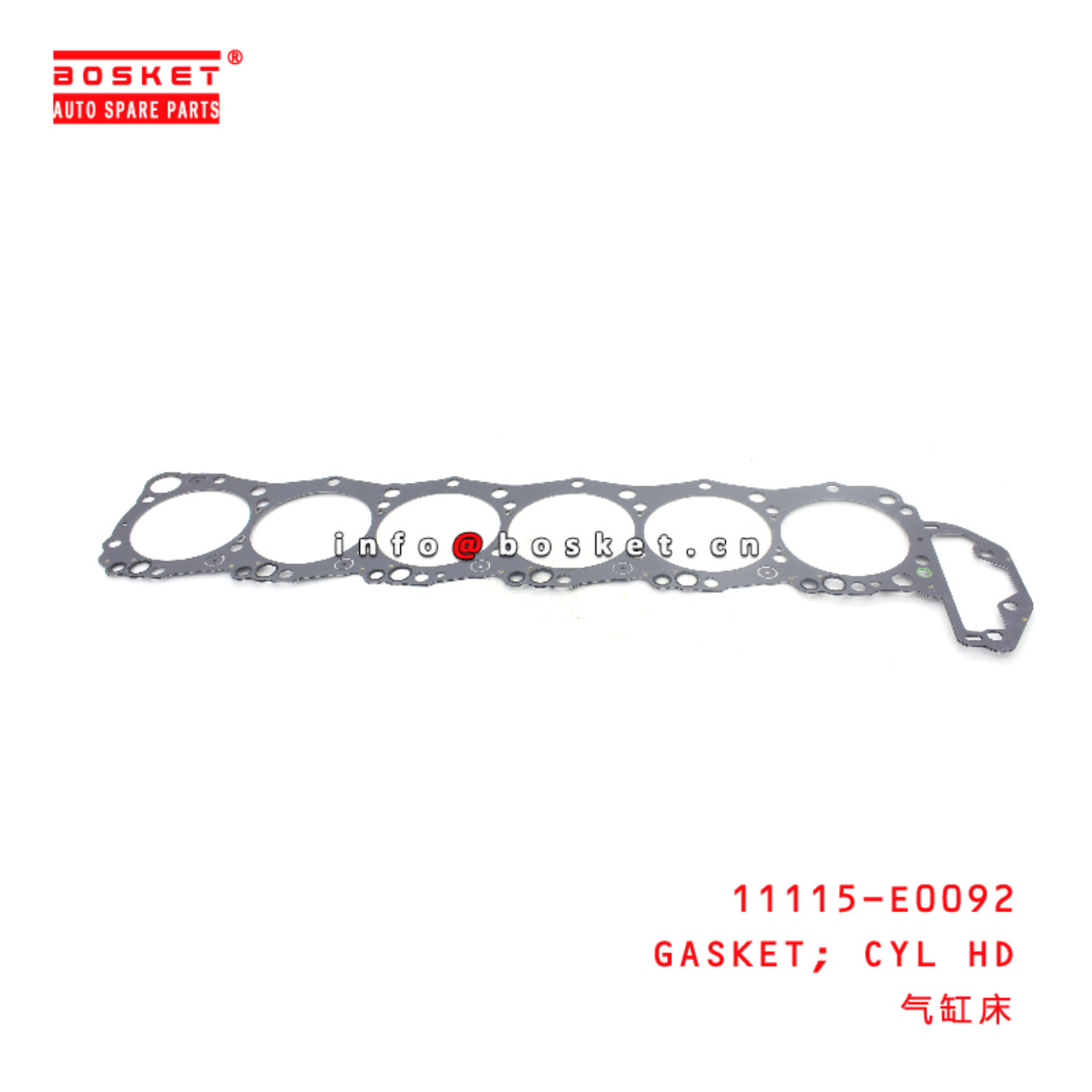 11115-E0092 Cylinder Head Gasket suitable for ISUZU HINO 500 J08E