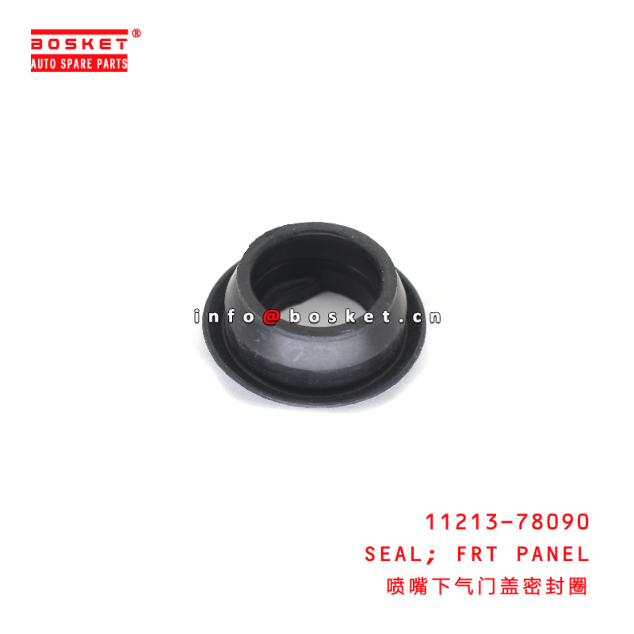 11213-78090 Front PANEL SEAL suitable for ISUZU HINO 300