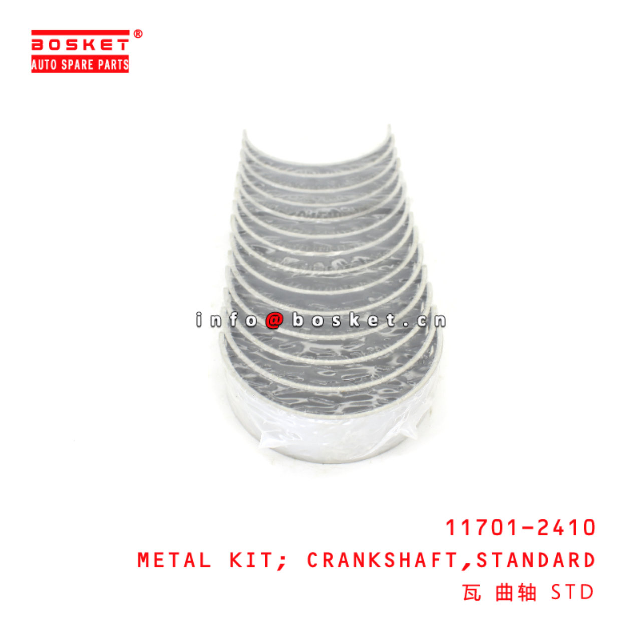 11701-2410 STANDARD Crankshaft Metal Kit suitable for ISUZU HINO 700 E13C