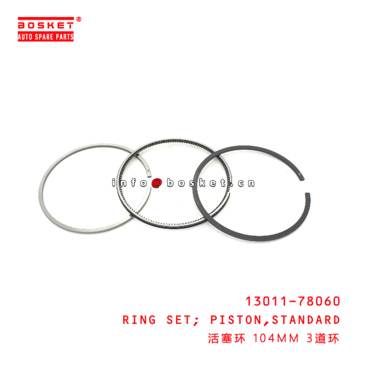 13011-78060 Standard Piston Ring Set suitable for ISUZU HINO N0C4T